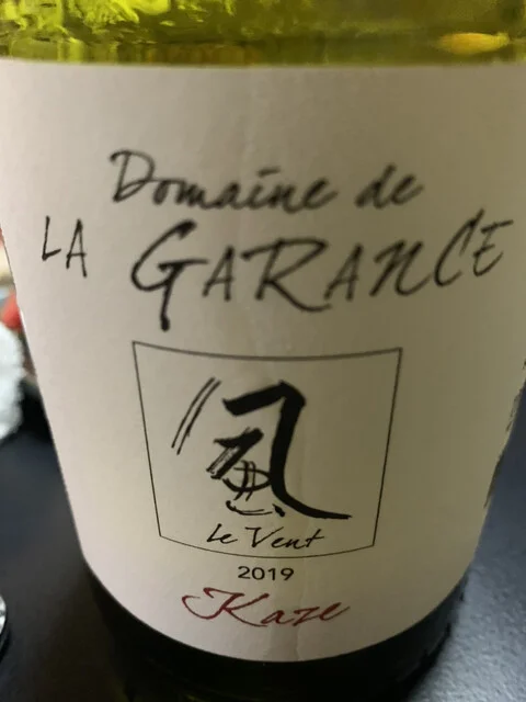 千葉旅館 - 鹿角市その他（旅館・民宿）の写真