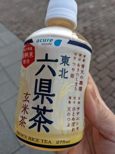 ニューデイズ 角館（NewDays） - 角館（コンビニ・スーパー）の写真