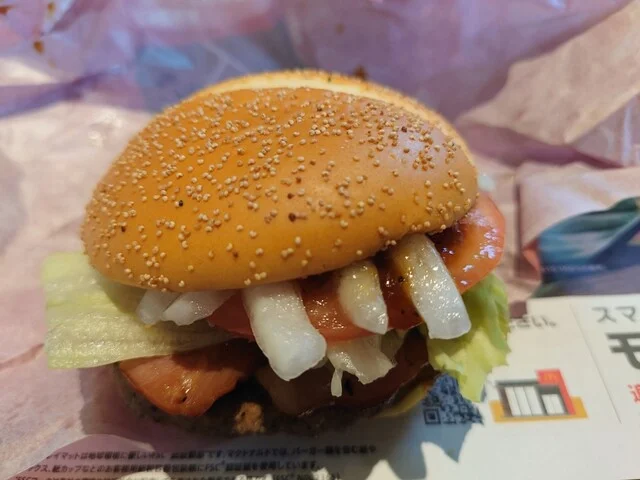 マクドナルド １０６宮古店 - 宮古（ハンバーガー）の写真