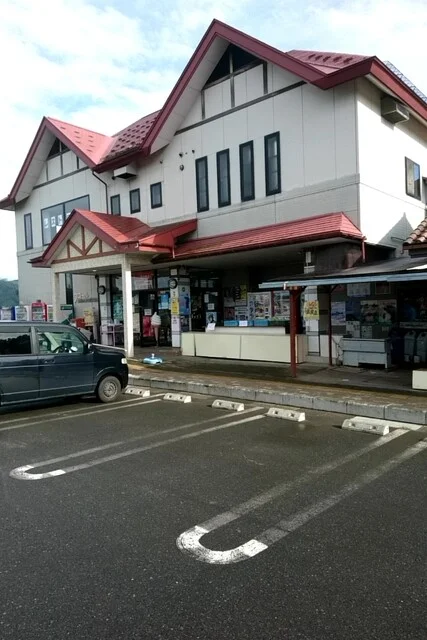 交流館 フロール - 陸中折居（その他）の写真