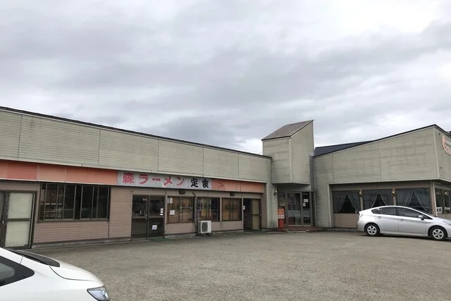森ラーメン - 鹿角花輪（ラーメン）の写真