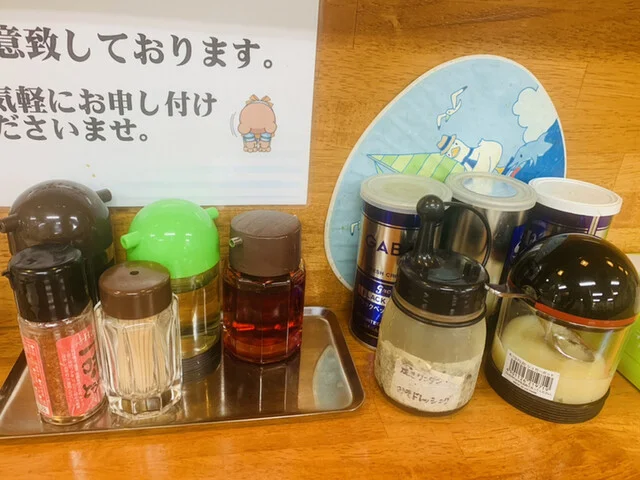 ラーメンショップ 105 中仙店（イチマルゴ） - 鶯野（ラーメン）の写真