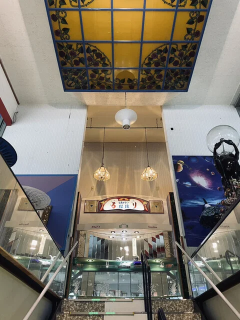 レストラン瑠璃 - 一関市その他（食堂）の写真