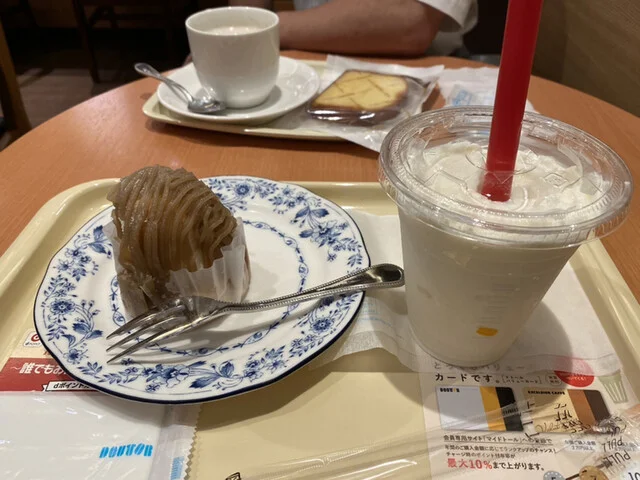 ドトールコーヒーショップ 石巻中里店（DOUTOR COFFEE SHOP） - 石巻（カフェ）の写真