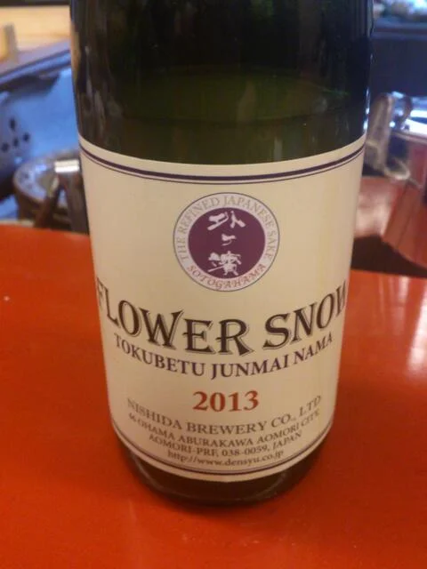 酒処 ちしな - 水沢江刺（居酒屋）の写真