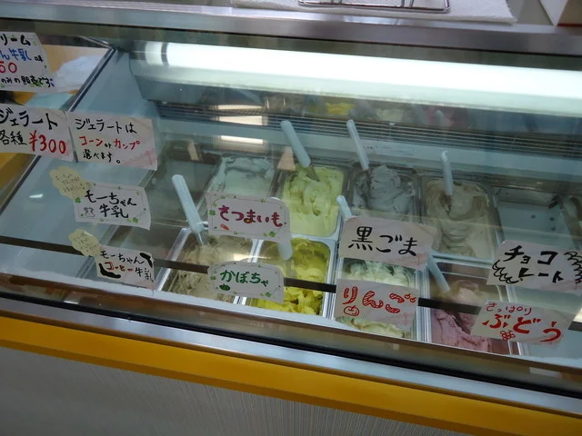 モーちゃんアイス工房 産直 来夢 - 陸中折居（ジェラート・アイスクリーム）の写真