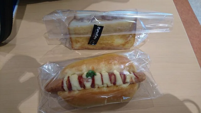 パノパノ 矢巾岩手医大店（PanoPano） - 矢幅（パン）の写真