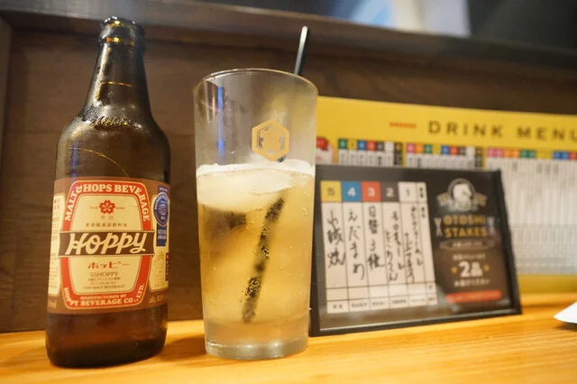 駅前酒場 パドック - 秋田（居酒屋）の写真