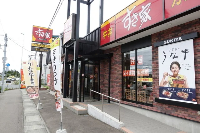 すき家 4号紫波店 - 日詰（牛丼）の写真