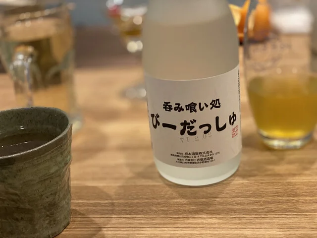 呑み喰い処 びーだっしゅ - 安積永盛（居酒屋）の写真