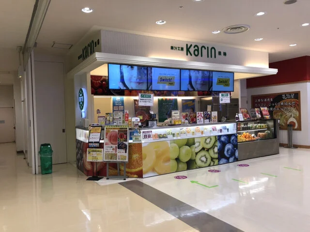果汁工房 果琳 イオンモール秋田店 - 四ツ小屋（ジューススタンド）の写真
