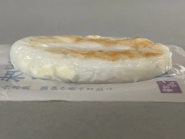 かまぼこの鐘崎 山形エスパル店 - 山形（その他）の写真