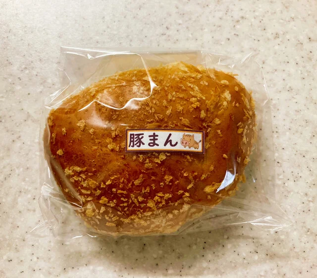 森の時間 由利本荘店（Time in the Forest） - 羽後本荘（パン）の写真