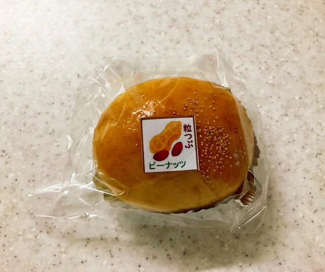 森の時間 由利本荘店（Time in the Forest） - 羽後本荘（パン）の写真