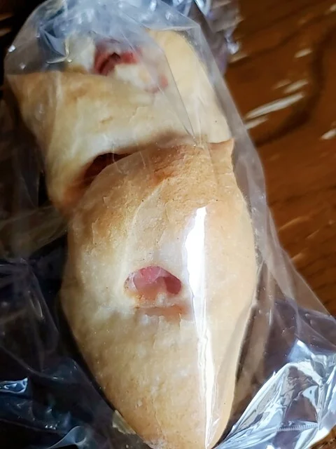 こがねパン - 水沢（パン）の写真