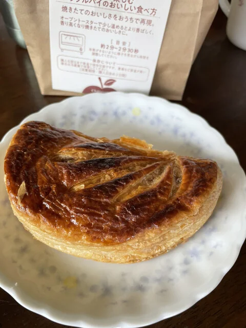 シャトレーゼ 石巻中里店 - 石巻（ケーキ）の写真