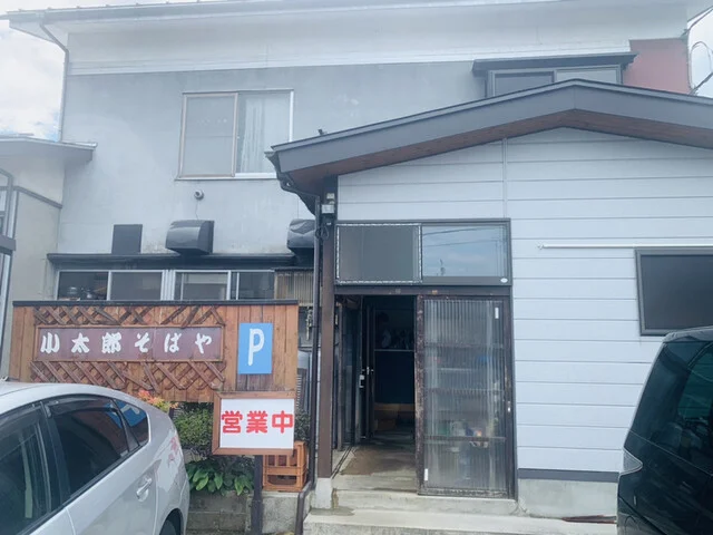 小太郎そばや - 羽後町その他（そば）の写真
