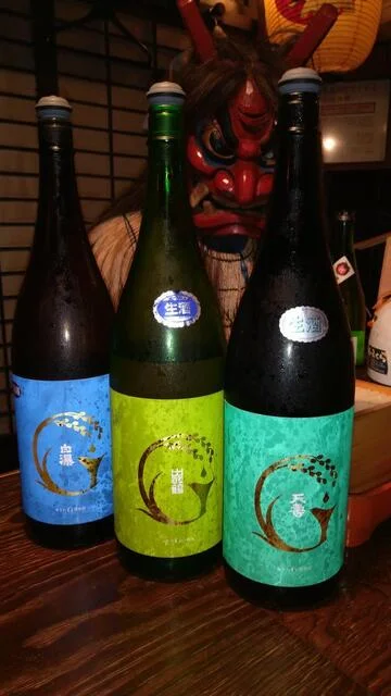 いろり家（イロリヤ） - 秋田（居酒屋）の写真