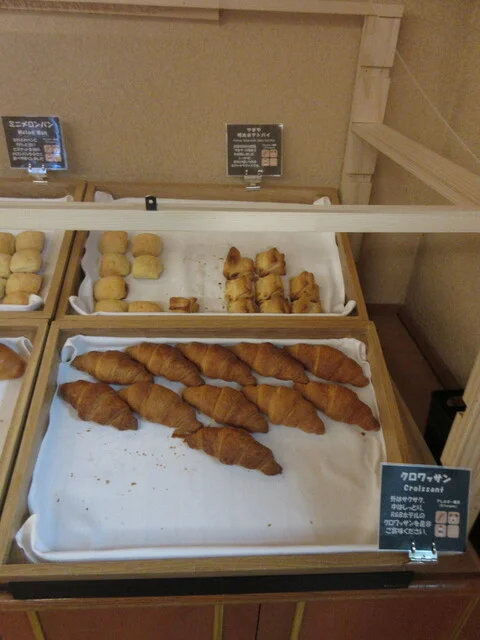 R&Bホテル 盛岡駅前（アールアンドビーホテル） - 盛岡（ホテル）の写真