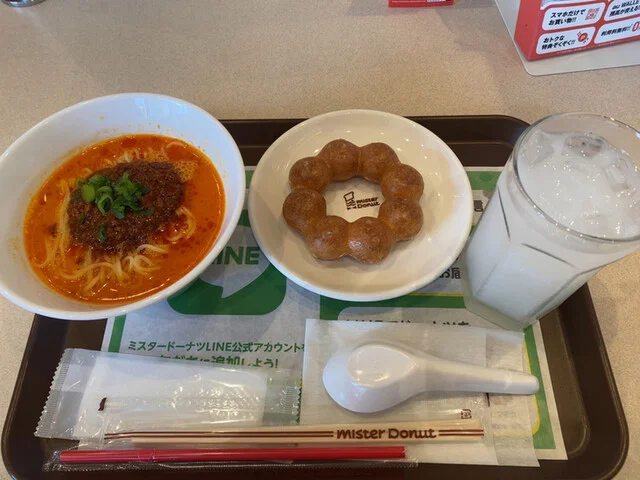 ミスタードーナツ 大曲ショップ（mister Donut） - 飯詰（カフェ）の写真