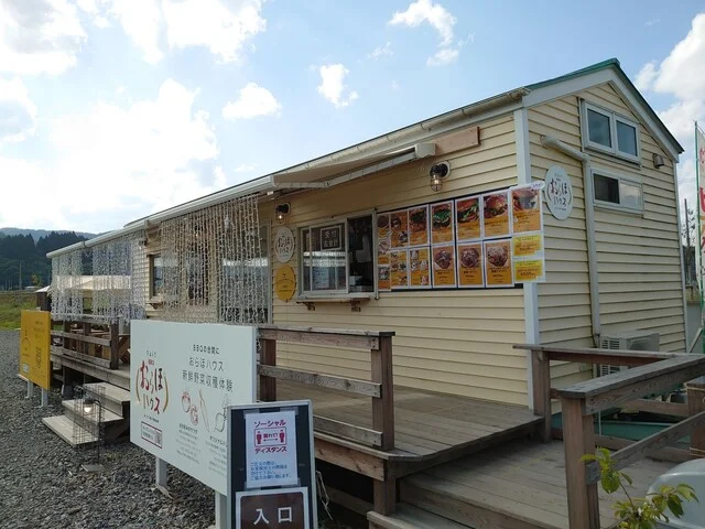 MAKOTOYA CAFE（マコトヤ カフェ） - 陸前高田（ハンバーガー）の写真