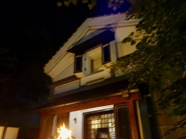 蔵のバーエビス（BAR EBISU） - 一ノ関（バー）の写真