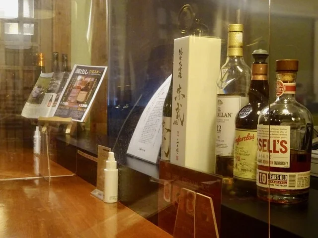 蔵のバーエビス（BAR EBISU） - 一ノ関（バー）の写真