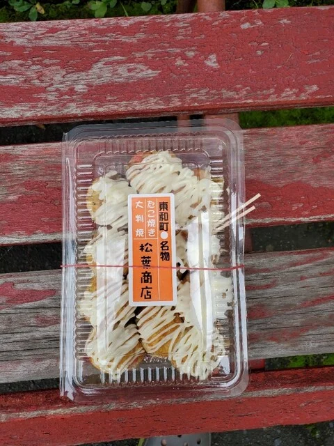 松葉商店 - 土沢（たこ焼き）の写真