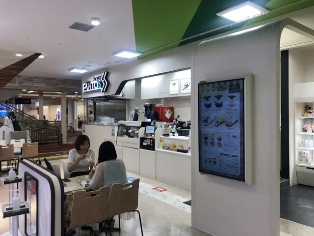 FANTOS（ファントエス） - 四ツ小屋（カフェ）の写真