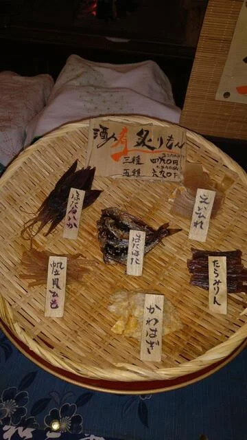 いろり家（イロリヤ） - 秋田（居酒屋）の写真