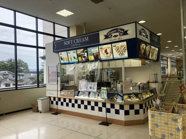 ディッパーダン 秋田土崎FC店 - 土崎（クレープ・ガレット）の写真