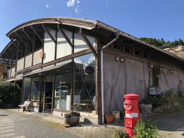 喫茶キャロル（丸万商店） - 蔵王町その他（喫茶店）の写真
