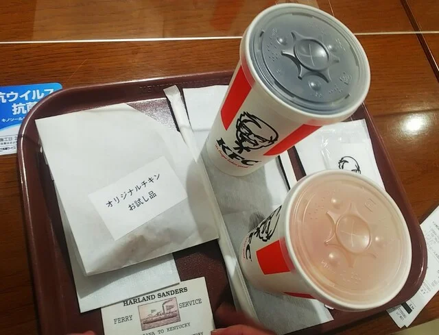 ケンタッキーフライドチキン イオンモール天童店 - 天童南（鳥料理）の写真