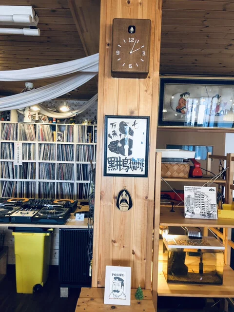 黒井鳥珈琲（【旧店名】森山呉服店の喫茶店 カスクドール） - 鷹ノ巣（カフェ）の写真