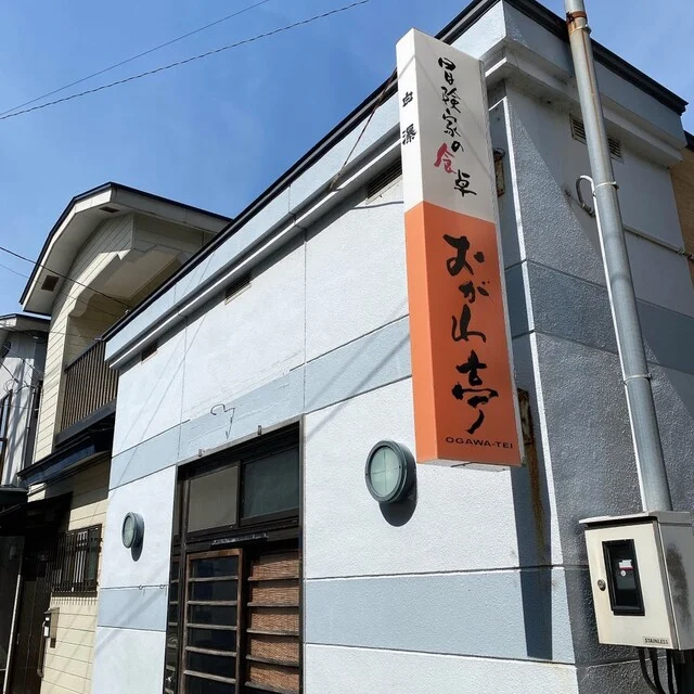 おがわ亭 - 能代（居酒屋）の写真
