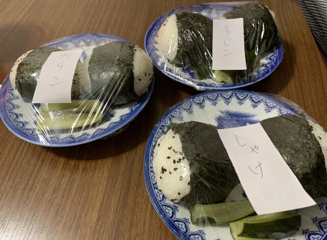 つつみ食堂 - 柳原（食堂）の写真