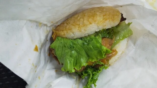 モスバーガー 水沢店 - 水沢（ハンバーガー）の写真