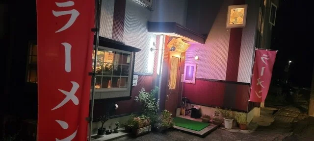 田中屋 - 角館（レストラン）の写真