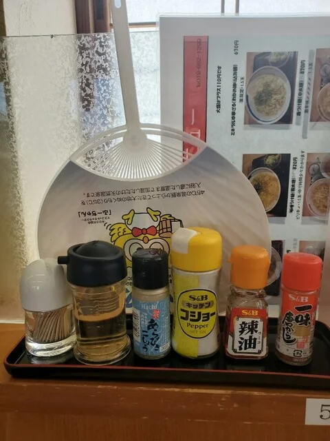 麺屋美麓 - 雫石（ラーメン）の写真