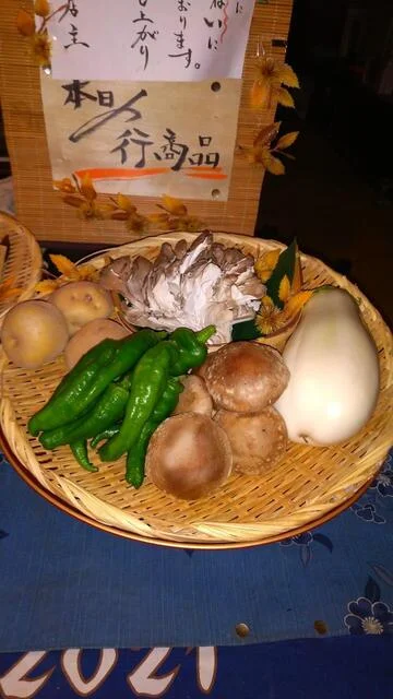 いろり家（イロリヤ） - 秋田（居酒屋）の写真