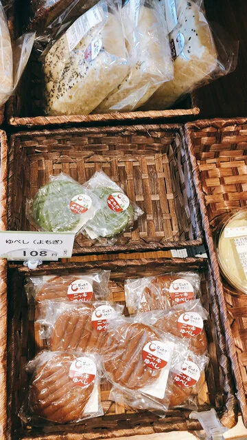 道の駅 高田松原 - 陸前高田（道の駅）の写真