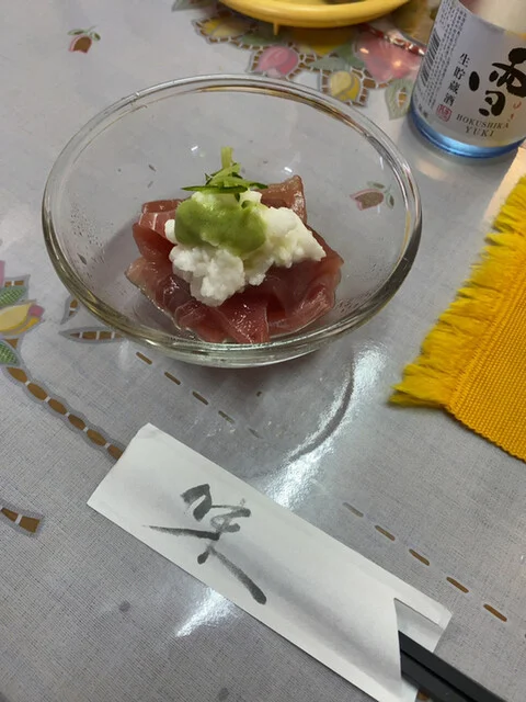 萩 新町店 - 東大館（郷土料理）の写真