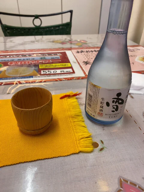 萩 新町店 - 東大館（郷土料理）の写真