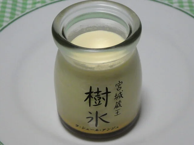 ラ・シェール・アンジュ LM - 石巻（ケーキ）の写真