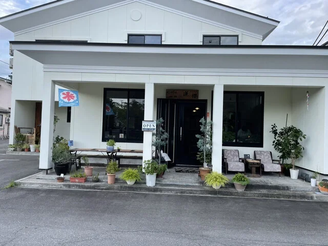 cafe蓮櫻（れんおう） - 南米沢（カフェ）の写真