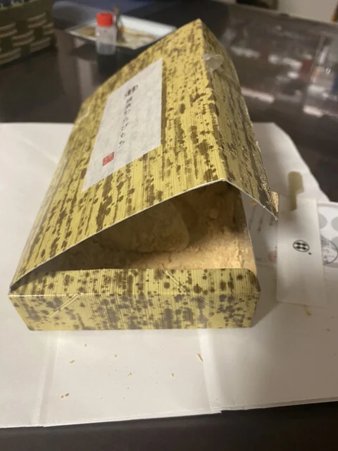 甘味処 鎌倉 秋田南通り店 - 秋田（甘味処）の写真