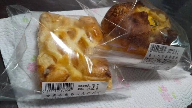 ブレッドメーカーズ ジョイス龍ヶ馬場店 - 水沢（パン）の写真