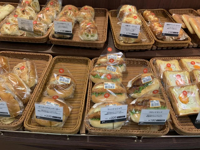 モンペリエ ヨークベニマル米沢店 - 米沢（パン）の写真