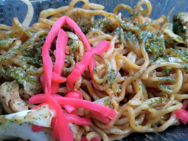 ゆいまーる - 二戸（焼き鳥）の写真