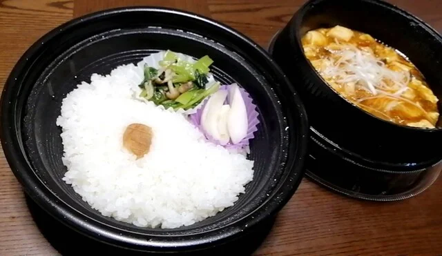 あさひ家 - 郡山富田（ラーメン）の写真